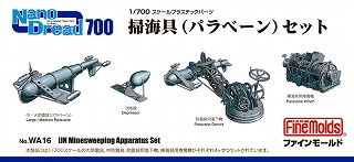 Nano Dread WA16 掃海具(パラベーン)セット | ファインモールド