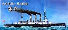 SMP-005 日本海軍 出雲型一等(装甲)巡洋艦 磐手|第一次大戦以前の艦船モデル|艦船