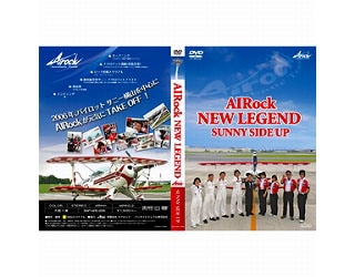 åDVD AIRock NEW LEGEND SUNNY SIDE UP