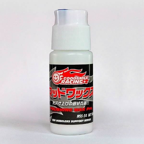 MSS-34 GSR マッドワックス 30ml|接着／造形／塗装用品|ツール＆マテリアル