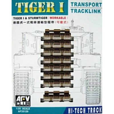 AF35129 タイガーI＆ストームタイガー 可動履帯・鉄道輸送タイプ|AFV用パーツ|AFV