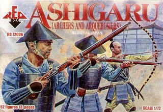 72006 日本 足軽 火縄銃手と射手|ヒストリカルフィギュア|フィギュア