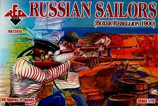 72019 ロシア水兵 義和団の乱 1900年 | レッドボックス RED BOX