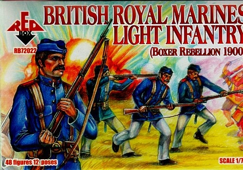 希少】イギリス軍メスキット1945年&1951年製 希少】イギリス軍