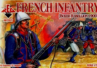 72027 フランス歩兵 義和団の乱 1900年 | レッドボックス RED BOX