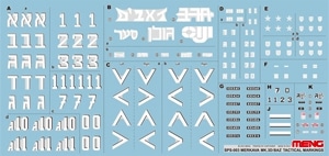 SPS-003 メルカバ3D/BAZ戦術マーク|AFV用デカール|AFV