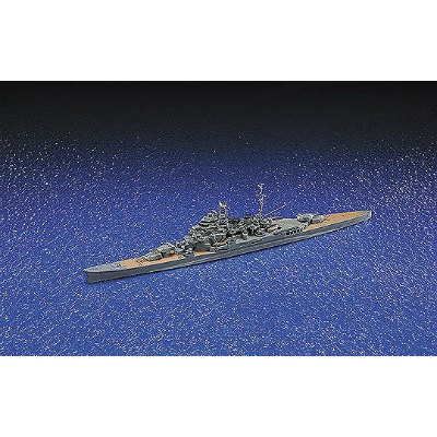 WL339 高雄型重巡洋艦 摩耶 1944 マリアナ沖海戦時 クリア艦橋|第二次大戦の艦船モデル|艦船