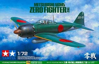 TAMIYA 1/72 戦闘機 プラモデル 5点 まとめ売りLn526 60779 三菱 零式艦上戦闘機 五二型 | タミヤ TAMIYA | 飛行機,第二次