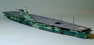 WL215 航空母艦 信濃|第二次大戦の艦船モデル|艦船