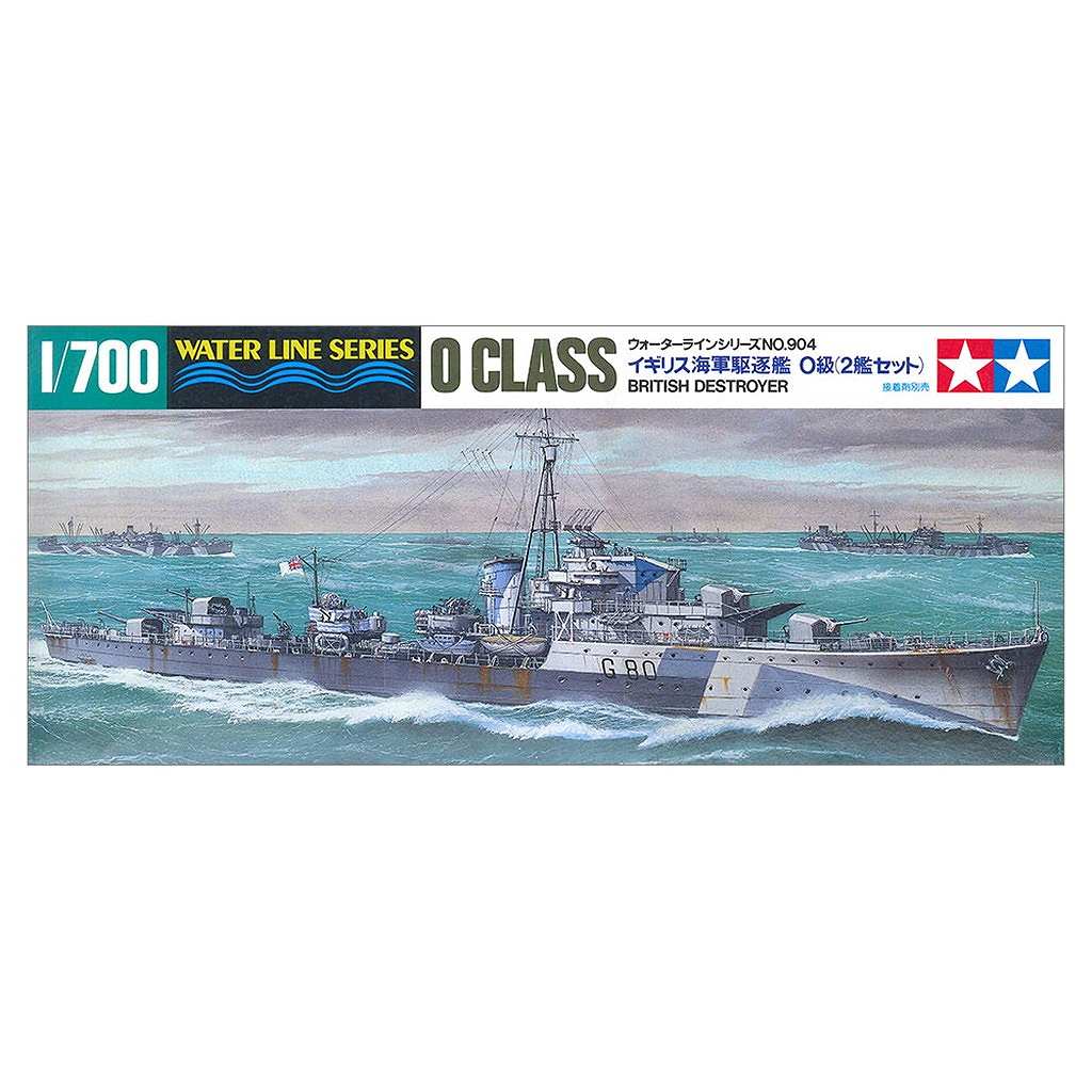 WL904 イギリス海軍駆逐艦 O級(2艦セット) | タミヤ TAMIYA | 艦船,第