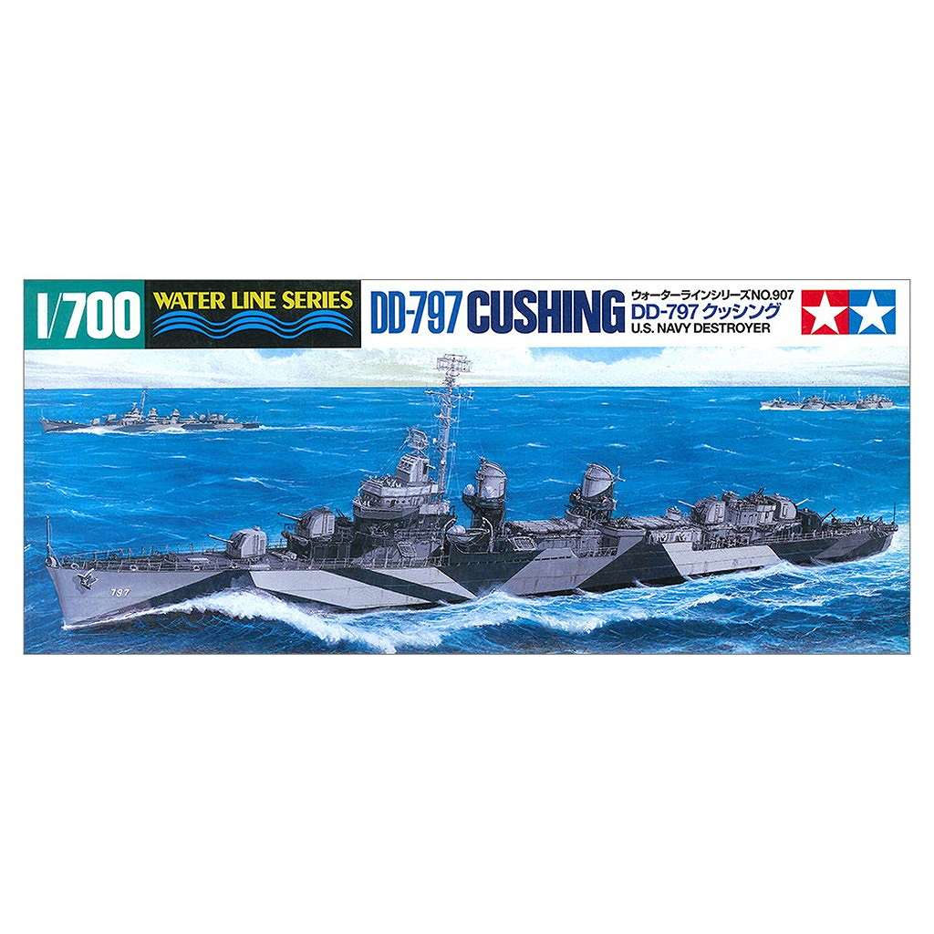 WL907 アメリカ海軍 フレッチャー級駆逐艦 DD-797 クッシング | タミヤ
