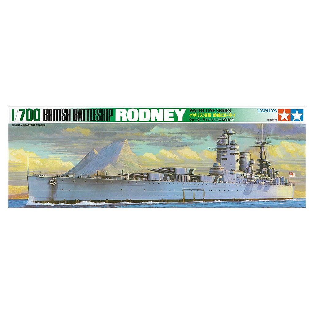 WL904 イギリス海軍駆逐艦 O級(2艦セット) | タミヤ TAMIYA | 艦船,第