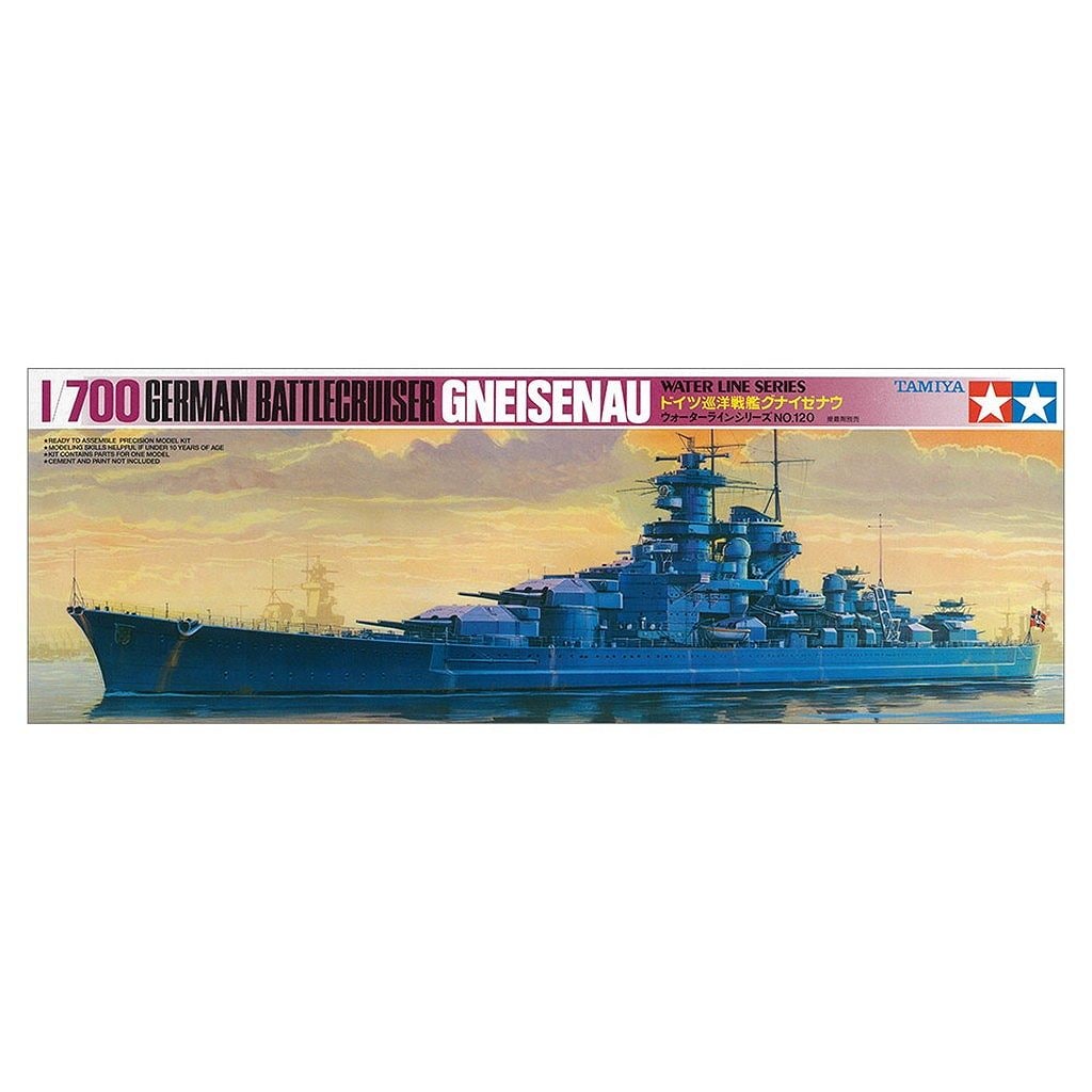 WL120 ドイツ巡洋戦艦 グナイゼナウ | タミヤ TAMIYA | 艦船,第二次