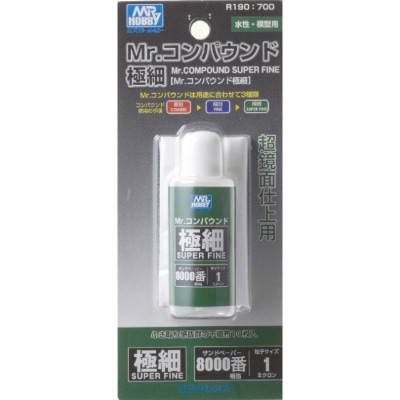 R190 Mr.コンパウンド 極細 超鏡面仕上用|接着／造形／塗装用品|ツール＆マテリアル