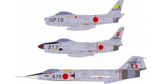 CS666 航空自衛隊機 アルミナイズド オールドタイマーカラー|塗料|ツール＆マテリアル