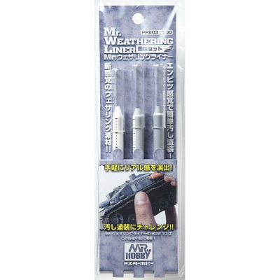 PP203 Mr.ウェザリングライナー 雪色セット 3色入り|塗料|ツール＆マテリアル