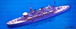 W36 迅鯨型潜水母艦 迅鯨|第二次大戦の艦船モデル|艦船