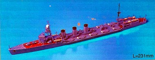 W46 球磨型軽巡洋艦 大井 重雷装艦 | ピットロード PIT-ROAD | 艦船,第
