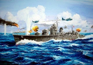 ピットロード 1/700 日本海軍 秋月型 駆逐艦 照月 1942 W84 g6bh9ry 照月1942 新造時 (プラモデル) - ホビーサーチ ミリタリープラモ