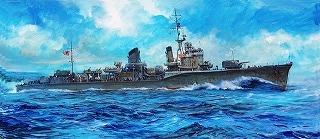 W105 特型駆逐艦III型 雷 1944 | ピットロード PIT-ROAD | 艦船,第二次