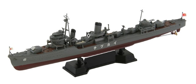 SPW24 日本海軍 特型(吹雪型)駆逐艦 電 新装備セット付|第二次大戦の艦船モデル|艦船