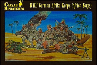 070 WWII ドイツ アフリカ軍団|第二次大戦のフィギュア|フィギュア