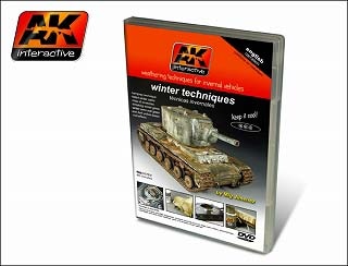 AK035 DVD �����󥿡��ƥ��˥å�