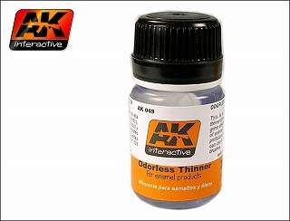 AK049 オドレスターペンタイン 35ml|塗料|ツール＆マテリアル