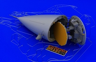 ブラッシン648033 F-16 ファイティングファルコン レーダー 後期型|飛行機用パーツ|飛行機