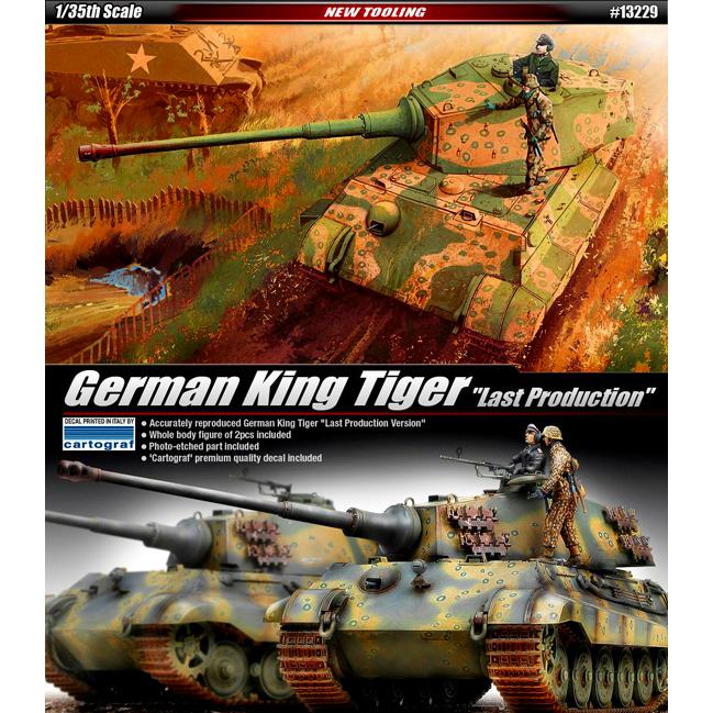 13229 ドイツ重戦車 キングタイガー 最後期型 | アカデミー