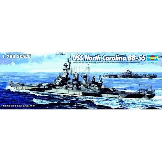 05734 米国海軍 ノース・カロライナ級戦艦 BB-55 ノース・カロライナ 1944|第二次大戦の艦船モデル|艦船
