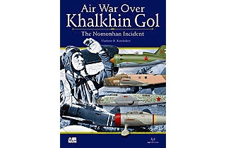 AW02 Air War Over Khalkin Gol ノモンハン事変 日ソ航空戦|洋書|書籍＆DVD