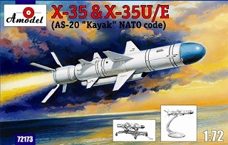 72173 AS-20 カヤック 対艦ミサイル | Aモデル A model | 飛行機,大
