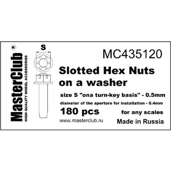 435120 ワッシャー付キャッスルナット 二面幅0.5mm 取付軸径0.4mm 180ケ入り|AFV用パーツ|AFV