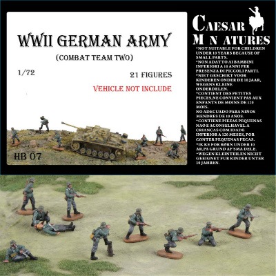 HB007 WWII ドイツ歩兵 コンバットチーム2|第二次大戦のフィギュア|フィギュア