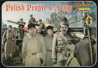 MINI M095 WWII ポーランド人民軍 | ストレレッツ-R STRELETS-R