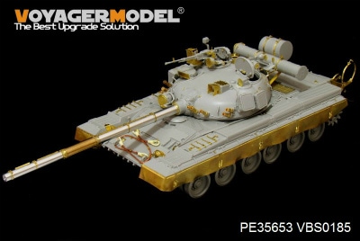 PE35653 現用 ロシア T-80B スモークディスチャージャー付|AFV用パーツ|AFV