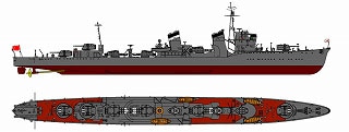 SPW08 日本海軍 特型駆逐艦 東雲 | ピットロード PIT-ROAD