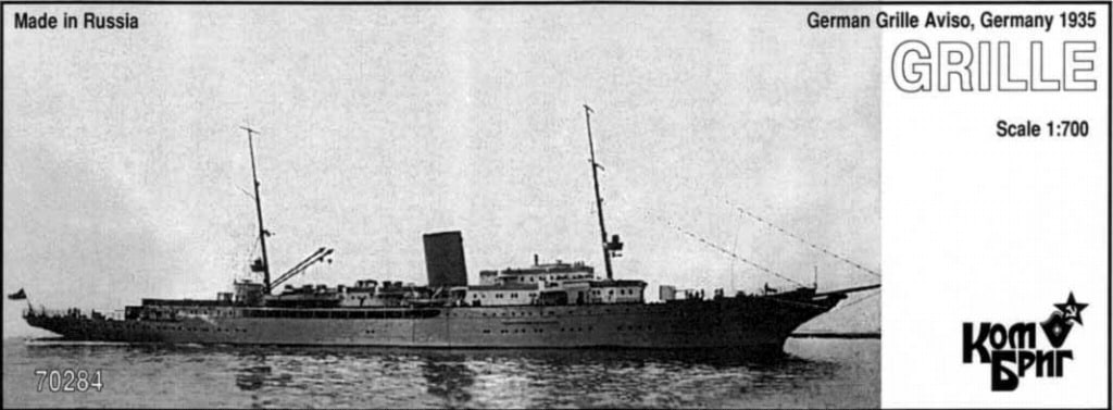 70284 独海軍 グリーレ総統用ヨット Grille 1935 | コンブリック