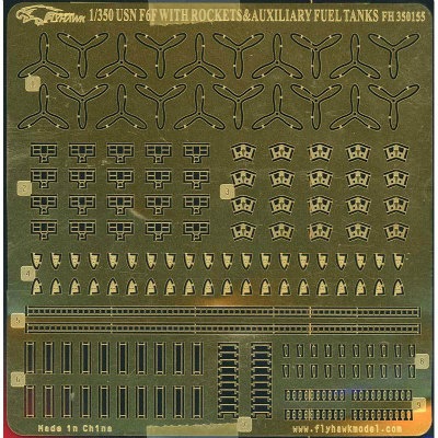 350155 F6F ヘルキャット用エッチングパーツ&魚雷|艦船用パーツ|艦船