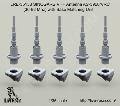 LRE-35158 SINCGARS VHF Antenna AS-3900/VRC|AFV用パーツ|AFV