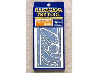 TP-3 モデリング ソーセット(模型用ノコギリ)|工具|ツール＆マテリアル