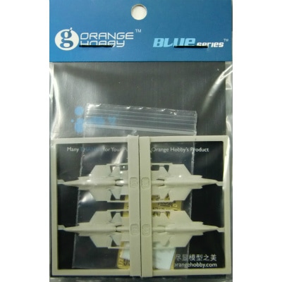 N07-017 F-35C ライトニングII | オレンジホビー ORANGE HOBBY | 艦船