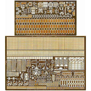 3536 航空母艦 CV-9 エセックス 船体用エッチングセット|艦船用パーツ|艦船
