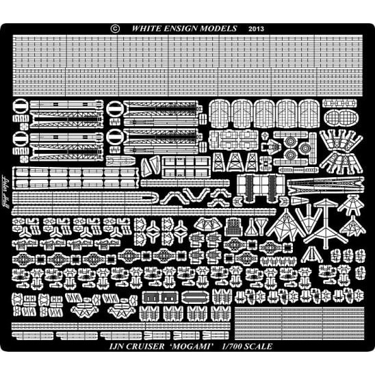 7113 重巡洋艦/航空巡洋艦 最上用エッチングパーツ|艦船用パーツ|艦船