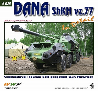 G028 DANA ShKH vz.77|洋書|書籍＆DVD