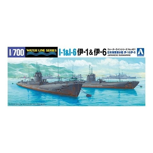 WL431 日本海軍潜水艦 伊-1&伊-6|第二次大戦の艦船モデル|艦船