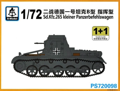 PS720098 I号戦車B型 指揮戦車|第二次大戦のAFVモデル|AFV