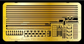 P35V-011 WWII ドイツ軍 汎用スリング エッチングパーツセット