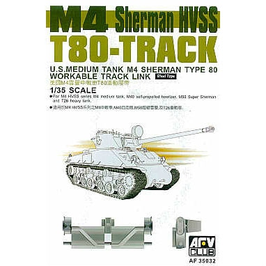 AFVクラブ1/35 M36+エッチングパーツ & M18 &ドラゴンUS戦車兵 VoyagerModel [PE35843]1/35 WWII英 M3グラント中戦車